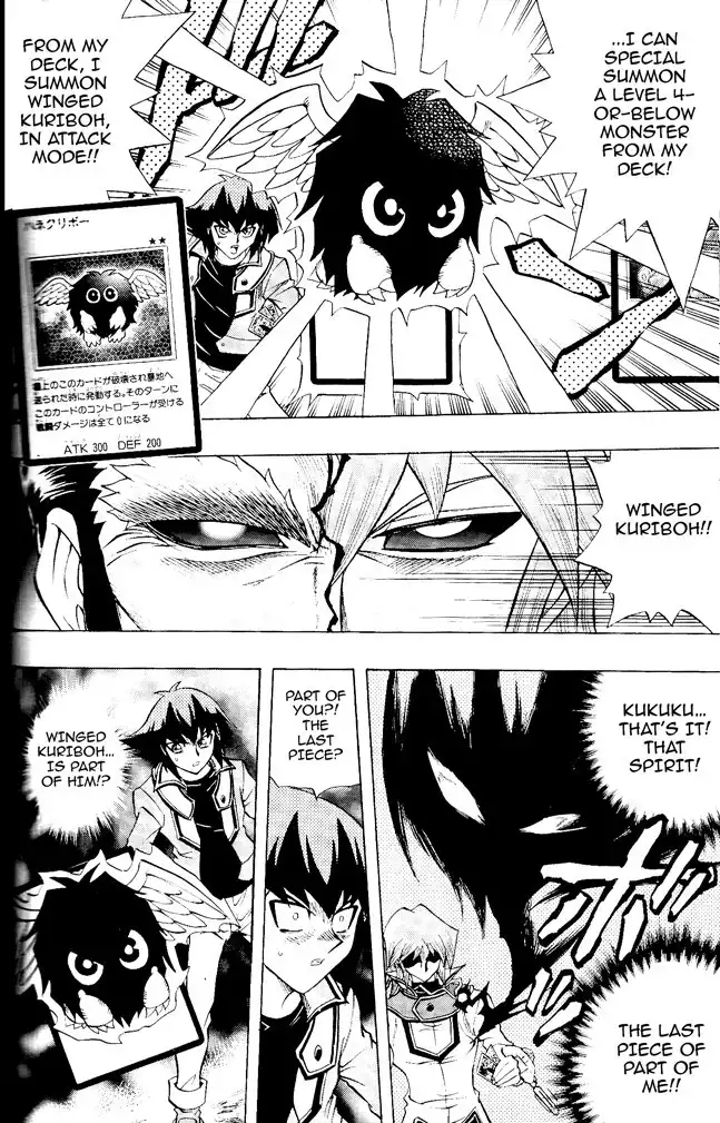 Yu-Gi-Oh! GX Chapter 59 21